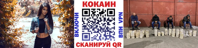 Наркота Чистополь АМФ  Экстази  Меф мяу мяу  ГАШ  МАРИХУАНА 