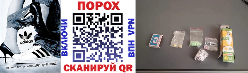 Амфетамин Premium Чистополь