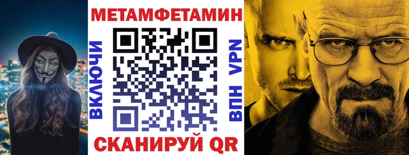 АМФ 98% Чистополь