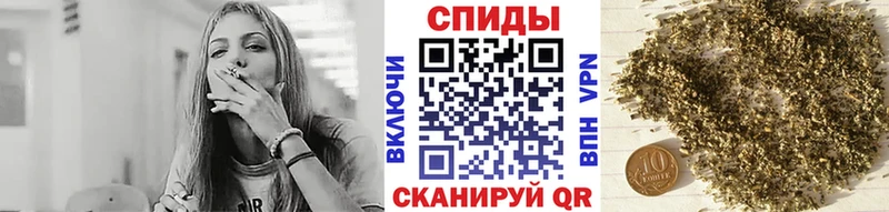 БУТИРАТ GHB  Чистополь 