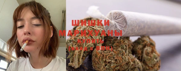 дистиллят марихуана Ельня
