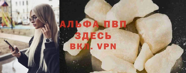 mdpv Алзамай