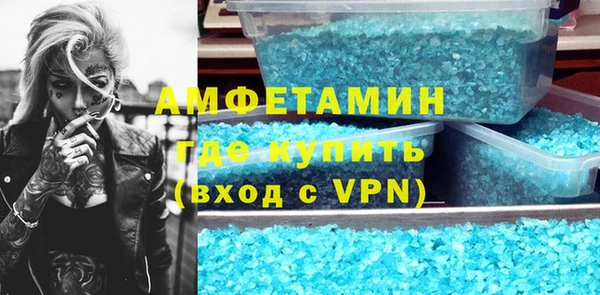 прущие крисы Аркадак