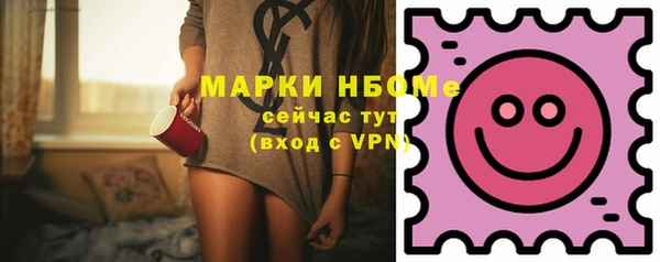 прущие крисы Аркадак