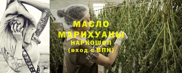 прущие крисы Аркадак