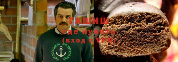 прущие крисы Аркадак