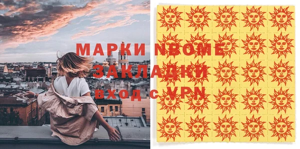 прущая мука Балабаново