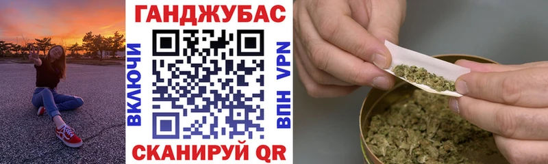 Бошки Шишки AK-47  OMG маркетплейс  Чистополь 